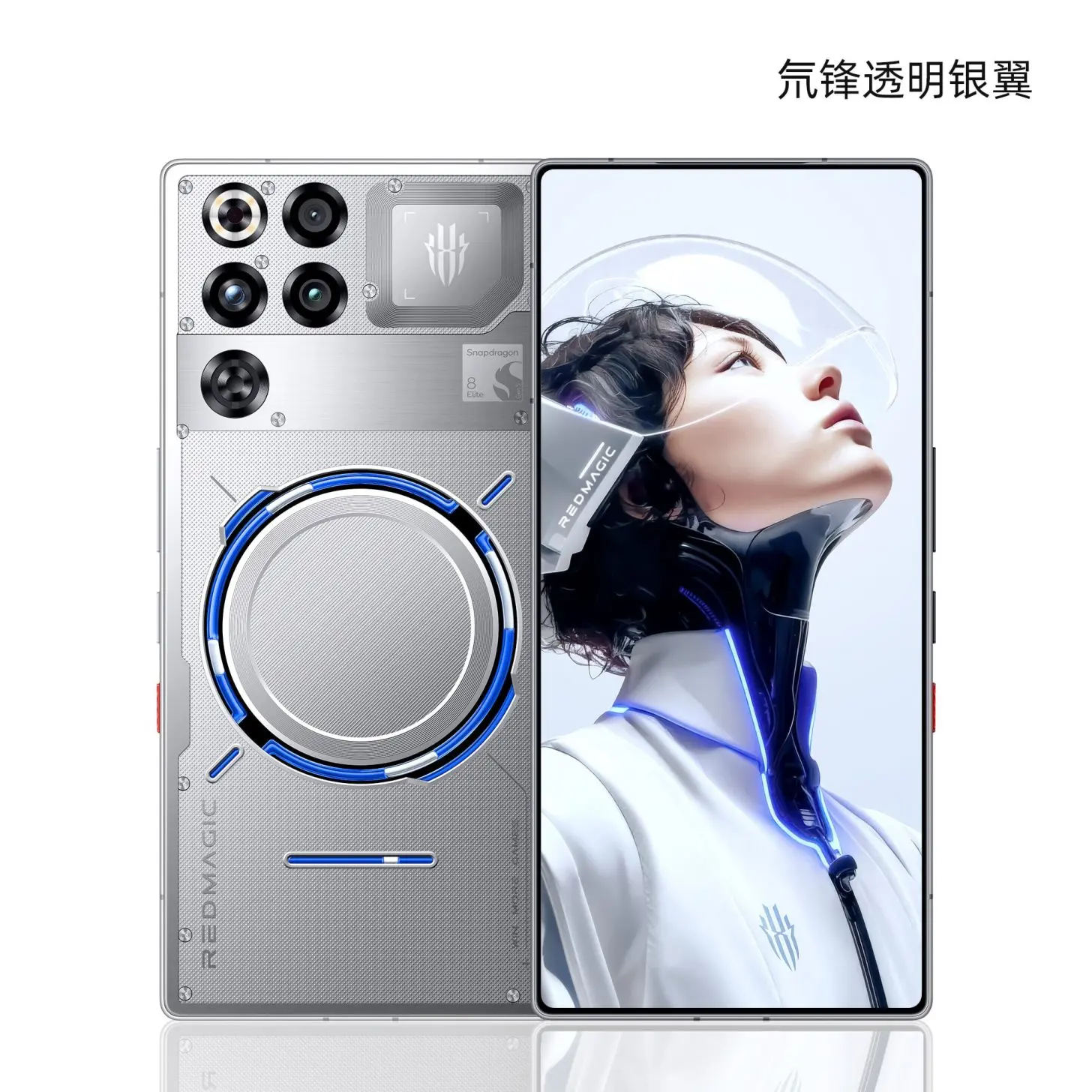 RedMagic 11 Pro stiže 17. oktobra: Revolucionarno hlađenje i Snapdragon 8 Elite