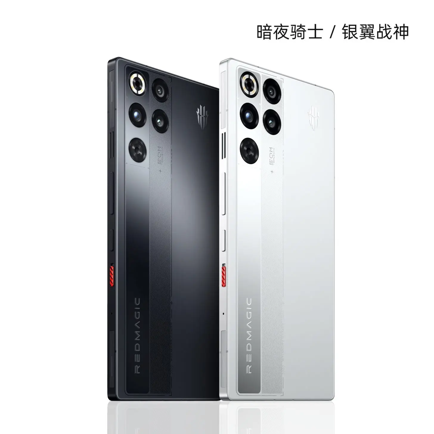 RedMagic 11 Pro stiže 17. oktobra: Revolucionarno hlađenje i Snapdragon 8 Elite