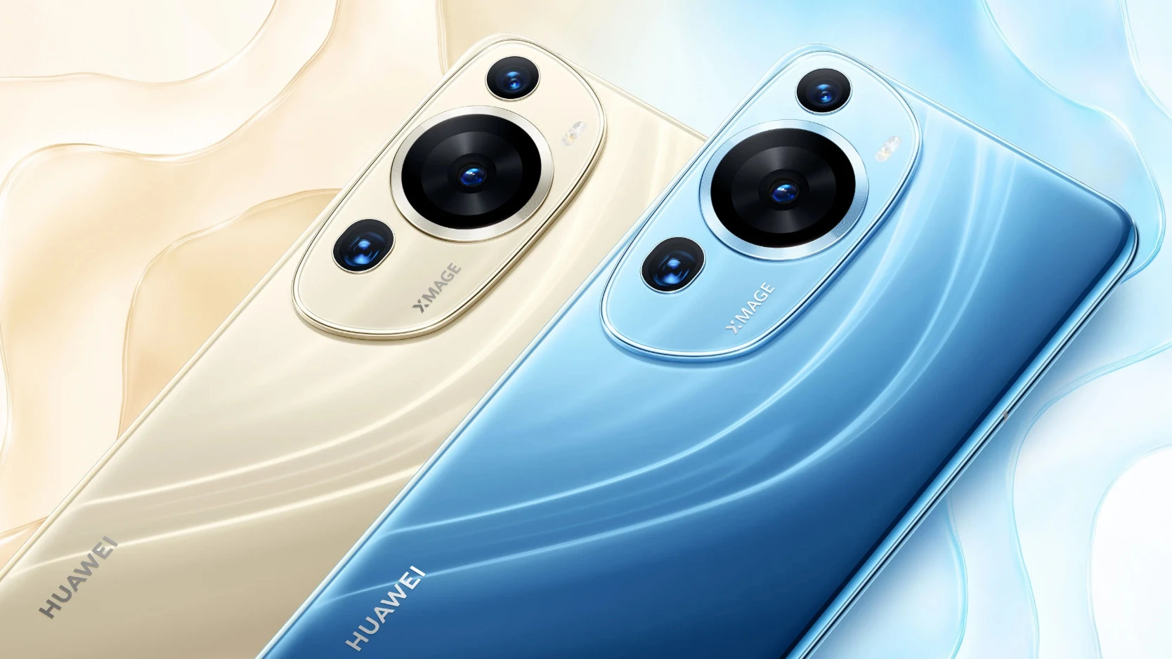 Huawei predstavio P60 seriju