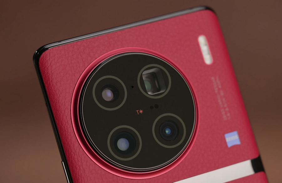 Vivo X90 Pro+