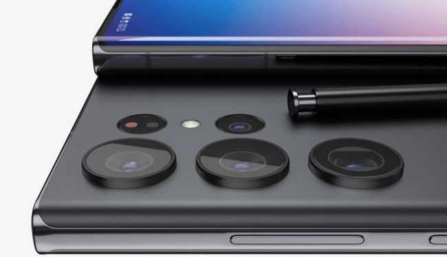 Imamo prve detalje o Samsung Galaxy S24 Ultra telefonu