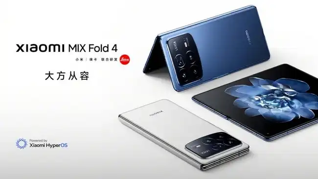Predstavljamo Xiaomi MIX Fold 4: 7,98 inčni ekran, 4 Leica kamere i Snapdragon 8 Gen 3