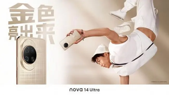 Huawei Nova 14 se pojavljuje na zvaničnim najavama za medije