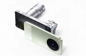 Vivo je predstavio svoj vodeći telefon s kamerom, X300 Ultra