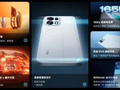 OPPO predstavlja K15 Pro i K15 Pro+ – gejming pametne telefone sa ugrađenom turbinom