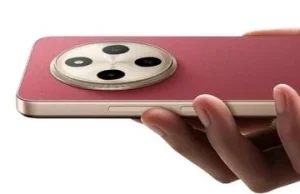 Xiaomi predstavio Redmi 17C – najpovoljniji pametni telefon kompanije u 2026. godini Početna