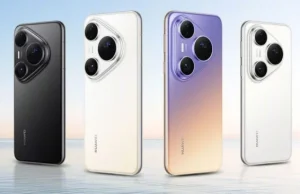 Huawei Pura 90 Plus: foto-flagship sa kamerom od jednog inča i punjenjem od 100 W Početna